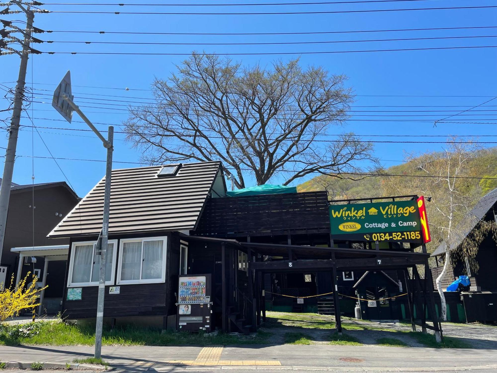 Winkel Village Otaru Buitenkant foto